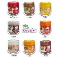 ราคา เกลือสปาขัดผิวDerlise เดอลิเซ่ เกลือสปาขัดผิว สครับขัดผิว ขนาด 800 กรัม (17916166250)