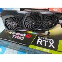 ราคา MSI RTX 2070 SUPER GAMING X TRIO (มือสอง ประกัน1ปี สภาพ 95%) (13495036271)