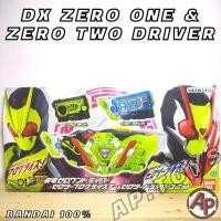 ราคา DX Zero One Driver & Zero Two [เข็มขัดไรเดอร์ ไรเดอร์ มาสไรเดอร์ ซีโร่วัน เซโร่วัน Zero-One] (20011650428)