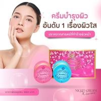 ราคา ครีมเววิกา Wewika ของแท้100% ‼️ ครีมลด สิว ฝ้า กระจุดด่างดำ หน้าพัง ผิวติดสาร ต้องลอง❗️[ระวังของปลอม] (23875209064)