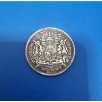 ราคา เหรียญ​บาทหนึ่ง​ ร.ศ​ 125 (10689321021)