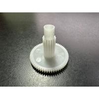 ราคา 1005222 EPSON COMBINATION GEAR LQ-1170I/1170/870/2070/2080/2090 (2900970206)