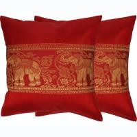 ราคา ปลอกหมอนอิงลายช้างกนก ขนาด 16"x16" (สีแดง) 1 คู่ #124 (621435358)
