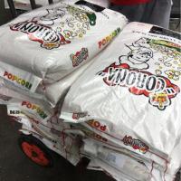 ราคา เมล็ดป๊อปคอร์น Popcorn Mushroom (2808179943)