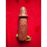 ราคา ปลัดขิก ไม้กัลปังหาแดง ครูบากฤษดา วัดสันพระเจ้าแดง (29600274830)