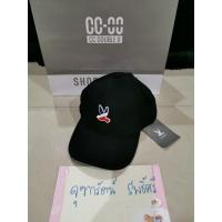 ราคา มือ 1 หมวก cc-oo.สีดำ (4153759254)