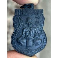 ราคา หลวงพ่อจง วัดหน้าต่างนอก พระเครื่อง จี้พระ จี้ พระ (24833572313)
