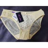 ราคา Sabina M ของใหม่ ของแท้100% (2590162575)