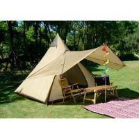 ราคา เต็นท์ Vidalido Teepee MS (3-4คน) เต็นท์กระโจม อินเดียน อุปกรณ์ครบ มาพร้อมเสากลาง และเสาค้ำหน้า Vidalido yurt tent 3-4P (3876377521)