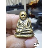 ราคา หลวงพ่อเงิน วัดบางคลาน (29362388319)