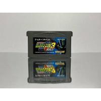 ราคา ตลับแท้ GAME BOY ADVANCE GBA Battle Network RockMan EXE 3 Black (9784825860)