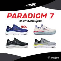 ราคา Altra Paradigm 7 รองเท้าวิ่งถนน (ผู้ชาย) (22056668698)