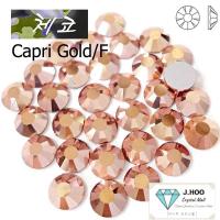 ราคา (เช็กสาธารณรัฐจีน) Preciosa - Flat Back-CapriGold-F (25633830185)