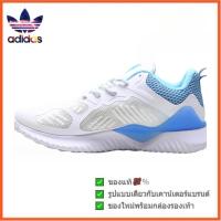 ราคา adidas AlphaBounce Beyond น้ำเงินขาว style Running shoes sneakers ของแท้ 100 % (29427403218)