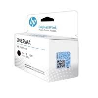 ราคา Print head HP X4E75AA ( หัวพิมพ์ดำ ) (29069345806)