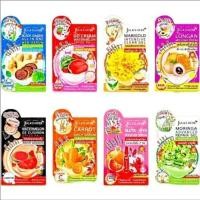 ราคา จุฬาเฮิร์บ (2ซอง/4ซอง) jula's herb ครีมซอง/กันแดด/คุชชั่น/เซรั่ม (28615349746)