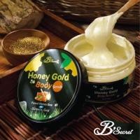 ราคา Honey Gold Scrub สครับผึ้งป่า สคับนํ้าผึ้งทองคำป่า B’secret (7369140027)