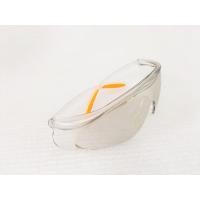 ราคา BESTSAFE แว่นตานิรภัยเลนส์ใส SAFETY EYEWEAR สวมใส่สบาย (27207021305)
