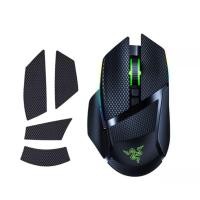 ราคา เทปกันลื่นเมาส์ Razer Grip Tape รุ่น Razer Basilisk X HyperSpeed / V2 / Ultimate (5170639324)