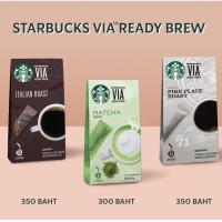ราคา ⭐️Starbucks VIA⭐️กาแฟเวียสตาร์บัคส์⭐️Starbucks Italian Roast⭐️กาแฟซองสำเร็จรูป (6394513598)