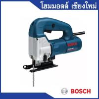 ราคา เครื่องเลื่อยฉลุ BOSCH GST 80 PBE 580W (7203815515)