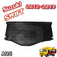 ราคา ถาดท้าย Swift 2012-2017 ถาดท้ายรถยนต์ ถาดวางของท้ายรถ ถาดวางสัมภาระ พรีออเดอร์ 5-7 วัน (AOS) (24230934403)
