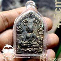 ราคา พระผงขุนแผนยอดเศรษฐี ผงประทัดแตก วัดเจดีย์ เนื้อดำผงประทัด ทาบอรนด์ทอง เลขโค้ด ๒๙๒ พร้อมเลี่ยมกันน้ำ (29109792744)