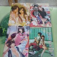 ราคา นิยายแจ่มใส ขายแยกเล่ม หนังสือมือสอง (27364780743)