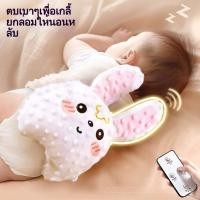 ราคา เครื่องเขย่ามืออัตโนมัติสำหรับเด็ก นอนหลับลึก แบตเตอรี่ในตัว ชาร์จ USB เพลงและการตบหลัง (29825690853)