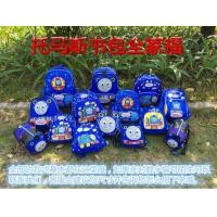 ราคา กระเป๋าหนังสือการ์ตูน โทมัส THOMAS Locomotive Baby Small Class นักเร (26456729588)