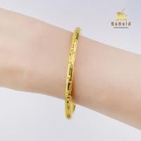 ราคา SOHOLDGOLD กำไลทองคำแท้ 96.5 น้ำหนัก 1 บาท ลายจีวองชี่ ขายได้ จำนำได้ พร้อมใบรับประกัน (28901791342)