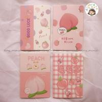 ราคา สมุดโน๊ตแนวนอน Peach A5 - จิ๋ว_มินิ (29900041462)