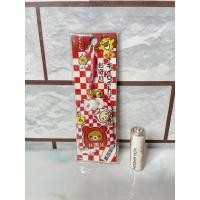 ราคา รีลัคคุมะ พวงงานมงคล (5479907696)