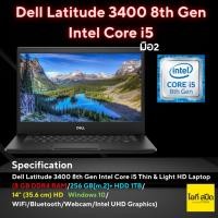 ราคา Dell Latitude 3400 8th Gen Intel Core i5 (28206375830)