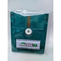 ราคา FDS เกม Super Mario Bros 3 หรือ เกมพจญภัยสนุก ของมารีโอ้ Famicom Disk System (20755446443)