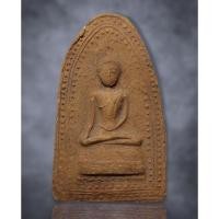 ราคา พระสรรค์นั่งข้างเม็ดพิมพ์อาจารย์ไพ่ หลวงพ่อกวย วัดโฆสิตาราม ชัยนาท เนื้อดินยุคต้น ออกวัดหนองอีดุก (18073163658)