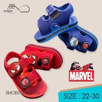 ราคา รองเท้าเด็ก Marvel รองเท้าเด็กรัดส้น ลิขสิทธิ์แท้ น้ำหนักเบา — MV01 (20539371135)