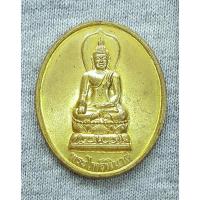 ราคา เหรียญ พระไพรีพินาศ หลัง พระเจ้าตากสินมหาราช กู้ชาติ กู้แผ่นดิน กู้ทีพีไอ (24119953398)