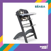 ราคา CHILDHOME I LAMBDA 3 EVOLUTIVE HIGH CHAIR ไฮแชร์ประสงค์ ปรับเความสูงได้ 3 ระดับ I MARKIN.Babe (17016639048)