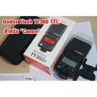 ราคา (มือสอง)Godox Flash TT350 TTL สำหรับ Canon สภาพสวยๆ (9041547995)