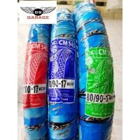 ราคา ยางนอกขอบ17 ของCAMEL ลายเวฟ110i รุ่น MC545 มีทั้งแบบยางนอกและแบบยางนอกพร้อมยางใน (12676260354)