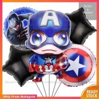 ราคา ใหม่ ชุดลูกโป่งกัปตันอเมริกา ชุดลูกโป่ง Avengers Spiderman ชุดตกแต่งสุขสันต์วันเกิด เด็กทารก Iron Man Superman (23868812685)