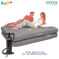 ราคา Intex ที่นอนเป่าลม ทู-อิน-วัน 5 ฟุต (ควีน) 1.52x2.03x0.46 ม. สีเทา รุ่น 67744 + ที่สูบลมดับเบิ้ลควิ๊ก ทรี-เอส (44899543)