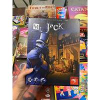 ราคา 【ของแท้】Mr.Jack ขายต่อบอร์ดเกมส์ (Board games) <มือสอง> (29725417655)