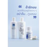 ราคา [ ของแท้ 100% ] รีไลฟ์ แฮร์ โปรเทคติ้ง แชมพู / แฮร์ โทนิค ไบโอติน เอช พลัส กิฟฟารีน ลดหลุดร่วง นุ่มสลวย ไม่แตกปลาย (25902810014)