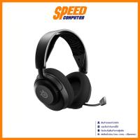 ราคา STEELSERIES ARCTIS NOVA 5 BLACK WIRELESS GAMING HEADSET (หูฟัง) | By Speed Computer (23790441906)