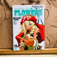 ราคา ฉ280 SHAMAN KING FLOWERS (28960023444)