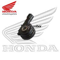 ราคา กระปุก​ไมล์ HONDA Scoopy- i, Click, Click- i, AIR BLADE, SPACY i ,Moove, Zoomer X แท้ศูนย์ 1 ชิ้น (9036590881)