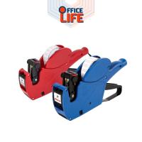 ราคา HORSE ตราม้า เครื่องตีป้ายราคา 8 หลัก รุ่น H-979 ปืนยิงราคา เครื่องพิมพ์ราคา ( 1 เครื่อง ) (20758328643)