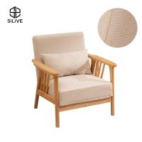 ราคา Silive Shop พร้อมส่ง โซฟา sofa ผ้าลินิน เก้าอี้โซฟา โซฟานั่งดูทีวี #K-Alva (25754508147)